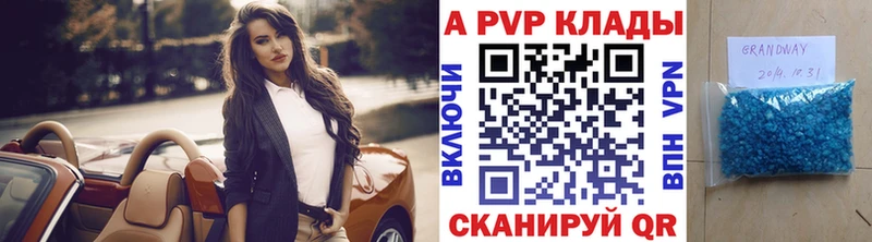 Хочу наркоту Мегион КОКАИН  Канабис 