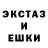 АМФЕТАМИН 97% prklskzir
