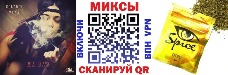 MEGA как войти  как найти наркотики  Мегион  БУТИРАТ вода 