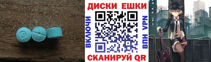 kraken сайт  Мегион  Ecstasy Punisher 