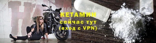 мдма Бугульма