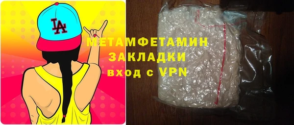 СК Бронницы