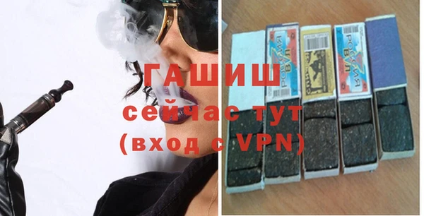 PSILOCYBIN Богородицк