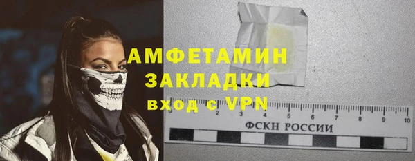 крисы Богданович