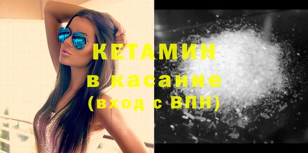 спиды Зеленокумск