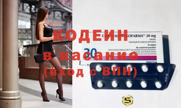крисы Богданович