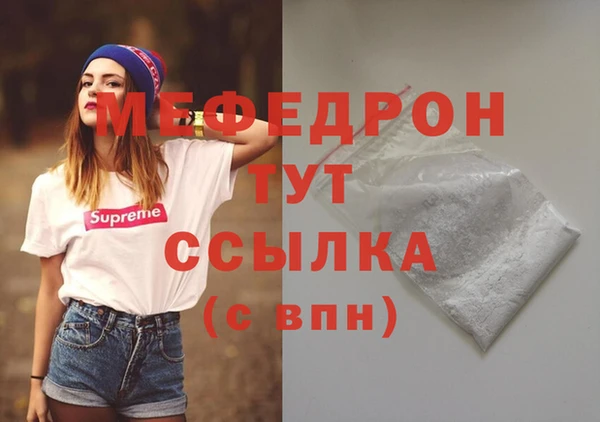 крисы Богданович