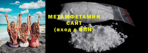 PSILOCYBIN Богородицк