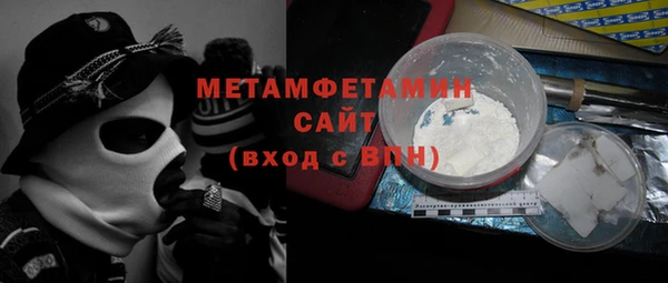 PSILOCYBIN Богородицк