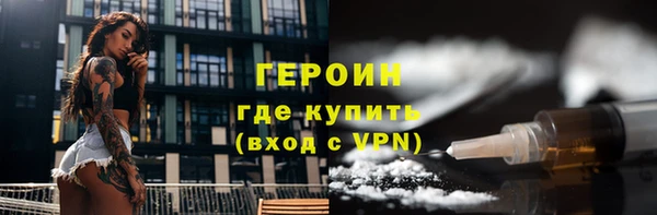 СК Бронницы