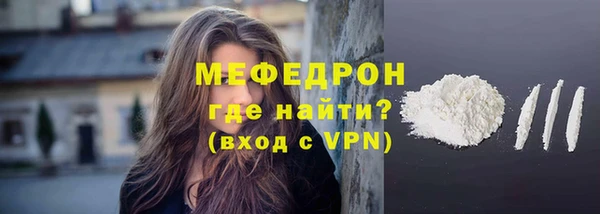 крисы Богданович