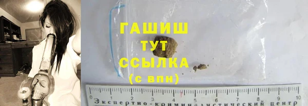 СК Бронницы