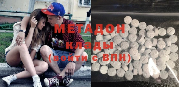 бутик Зерноград