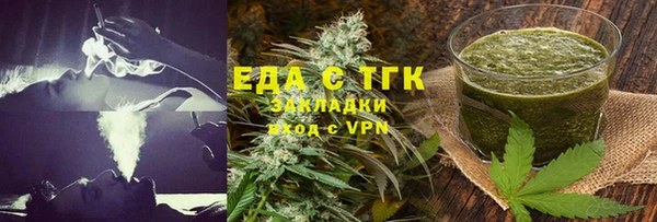 PSILOCYBIN Богородицк