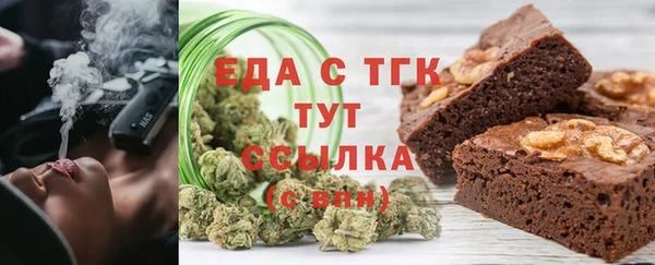 крисы Богданович