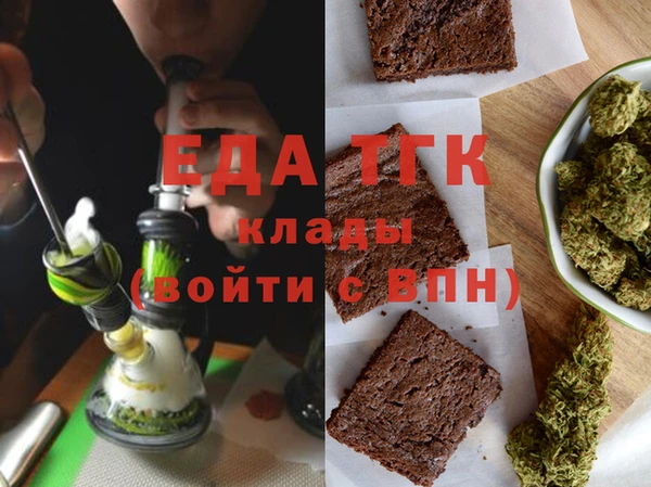 СК Бронницы