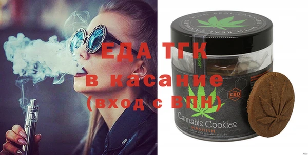крисы Богданович
