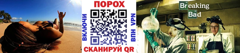 Первитин Декстрометамфетамин 99.9%  MEGA ТОР  Мегион 