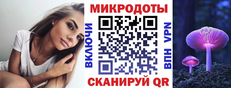 площадка телеграм  Мегион  Псилоцибиновые грибы Psilocybe  KRAKEN  