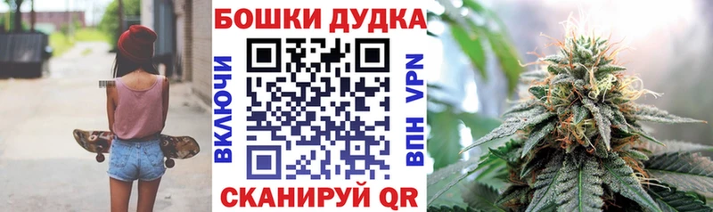 Бошки марихуана VHQ  Мегион 